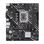 Материнская плата ASUS PRIME H610M-K