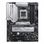 Материнська плата ASUS PRIME X670-P-CSM