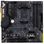 Материнская плата ASUS TUF GAMING B450M-PLUS II