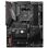 Материнская плата GIGABYTE B550 AORUS ELITE AX V2