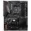 Материнская плата GIGABYTE B550 AORUS ELITE V2