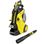 Минимойка высокого давления Karcher K 5 Smart Control Flex (1.324-730.0) Europe