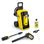 Минимойка высокого давления Karcher K 5 Comfort Premium (1.324-800.0)