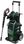 Минимойка высокого давления Bosch Advanced Aquatak 160 (0.600.8A7.800)