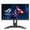 Монітор Asus ROG Swift Pro 24.1" PG248QP (90LM08T0-B01370) TN Black 540Hz