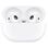 Навушники HUAWEI FreeBuds Pro 2 Ceramic White (55035847)