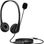 Наушники HP Stereo G2 USB Black (428H5AA)