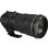 Довгофокусний об'єктив Nikon AF-S Nikkor 300mm f/2,8G ED VR II