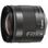Об'єктив Canon EF-M 11-22mm f/4-5.6 IS STM