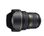 Об'єктив Nikon AF-S Nikkor 14-24mm f/2,8G IF ED (JAA801DA)