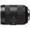 Об'єктив Sony SAL1635Z2 16-35mm f/2,8 SSM II + Перехідник Sony LA-EA5 для A-mount (LAEA5.SYU)