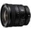 Об'єктив Sony FE 16mm f/1.8 G (SEL16F18GB)