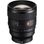 Об'єктив Sony SEL85F14GM2B 85mm f/1,4 GM II