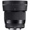 Объектив Sigma AF 56mm f/1,4 DC DN Contemporary (Sony-E) C018