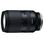 Объектив Tamron AF 18-300mm F/3.5-6.3 Di III-A VC VXD Sony-E (B061)