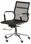 Офісне крісло Special4You Solano 3 Mesh Black (E4848)