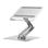 Подставка для ноутбука Wiwu S801 Rotative Foldable Series (Silver)
