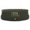 Акустическая система JBL Charge 5 Green (JBLCHARGE5GRN)
