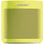 Портативна колонка Bose SoundLink Color II Yellow (752195-0900)
