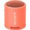 Портативная колонка Sony SRS-XB13 Coral Pink (SRSXB13P)