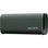 Портативная колонка Sony ULT FIELD 3 Forest Gray (SRSULT30H.E)
