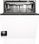 Вбудована посудомийна машина Gorenje GV673D63 (7069215) Europe