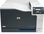 Принтер HP Color LaserJet Pro CP5225dn (CE712A)