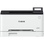 Принтер Canon I-SENSYS LBP633CDW (5159C001) Europe