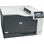Принтер HP Color LaserJet Pro CP5225 (CE710A)