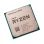 Процесор AMD Ryzen 9 5900X 12x4.8GHz sAM4 TRAY (100-000000061)