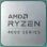 Процесор AMD Ryzen 3 4300GE (100-000000151)