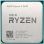 Процесор AMD Ryzen 5 5500 (6C/12T, 3.6-4.2GHz,16MB,65W,AM4) Tray (100-000000457)