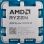 Процессор AMD Ryzen 9 9950X3D (100-000000719)