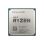 Процесор AMD Ryzen 5 5600 (100-000000927)