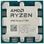 Процесор AMD Ryzen 5 7600 (6C/12T, 4.7-5.1GHz,32MB,65W,AM5) tray (100-000001015)