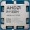 Процессор AMD Ryzen 7 9700X (8C/16T, 3.8-5.5GHz,40MB,65W,AM5) Tray (100-000001404)