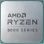 Процесор AMD Ryzen 7 5700X (100-100000926NPK)