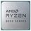 Процесор AMD Ryzen 5 5600 +кулер (100-100000927MPK)