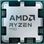 Процессор AMD Ryzen 5 7445 PRO (100-100001899MPK)