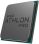 Процессор AMD Athlon ™ 3125GE Silver PRO (YD3125C6M2OFH)