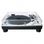 Проигрыватель виниловых пластинок Technics SL-1200GR2ES Silver