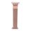 Ремешок  watch Milanese Loop Metal 42mm Grapefruit