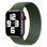 Ремінець  Watch Solo Loop Silicone Braided 42/44 Green (M)