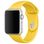 Ремінець  watch Sport Band 42mm yellow  (M)