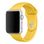 Ремінець Silicone Sport Band (42/44/45/49 mm, Yellow, S)