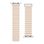 Ремінець LAUT NOVI SPORT FlexColor для Apple Watch 4-10 & SE & ULTRA 42/44/45/49mm - Beige/Caramel (L_AWL_NS_BE)