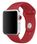 Ремінець Silicone Sport Band (38/40/41 mm, Dark Red, S)