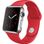 Ремешок Silicone Sport Band (42/44/45 mm, Dark Red, S)