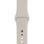 Ремешок Silicone Sport Band (42/44/45 mm, Stone, S)