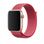 Ремешок Apple Watch 42mm Nylon Sport Loop hibiscus